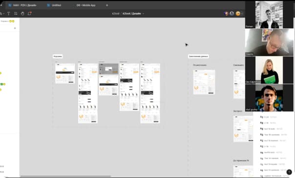 Картинка карточки