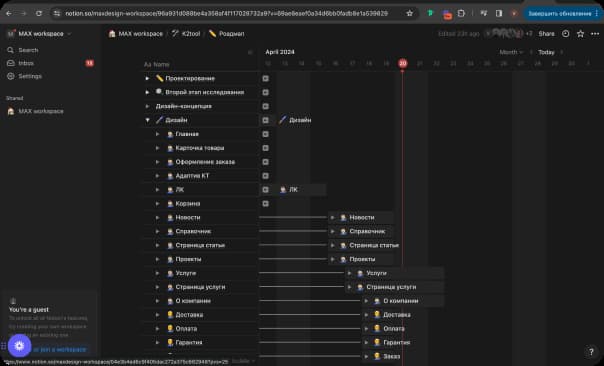 Картинка карточки